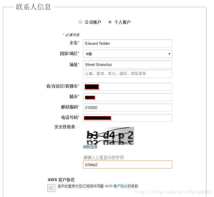 圖形用戶(hù)界面, 應(yīng)用程序

描述已自動(dòng)生成